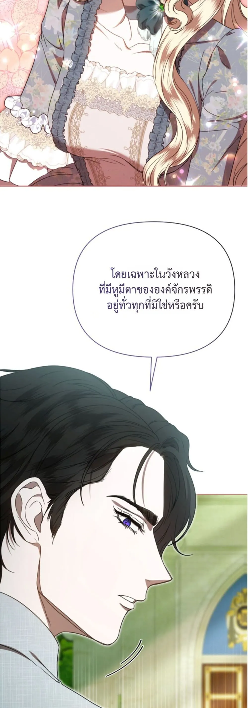 Manga-lc-com อ่านมังงะ อ่านการ์ตูน ออนไลน์ ฟรี You Are at the End of the Downfall ตอนที่ 1 2 3 4 5 6 7 8 9 10 11 12 13 14 ฟรี ไม่มีโฆษณา Manga-lc - อ่าน มังงะ อ่าน การ์ตูน ออนไลน์ อ่านมังงะ ฟรี