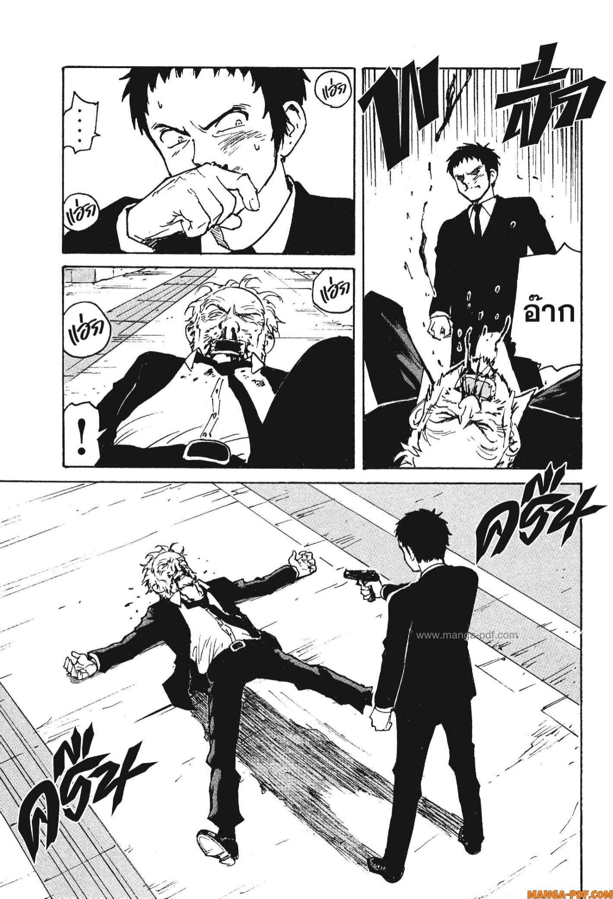 Manga-lc-com อ่านมังงะ อ่านการ์ตูน ออนไลน์ ฟรี Candy and Cigarettes ตอนที่ 1 2 3 4 5 6 7 8 9 10 11 12 13 14 ฟรี ไม่มีโฆษณา Manga-lc - อ่าน มังงะ อ่าน การ์ตูน ออนไลน์ อ่านมังงะ ฟรี