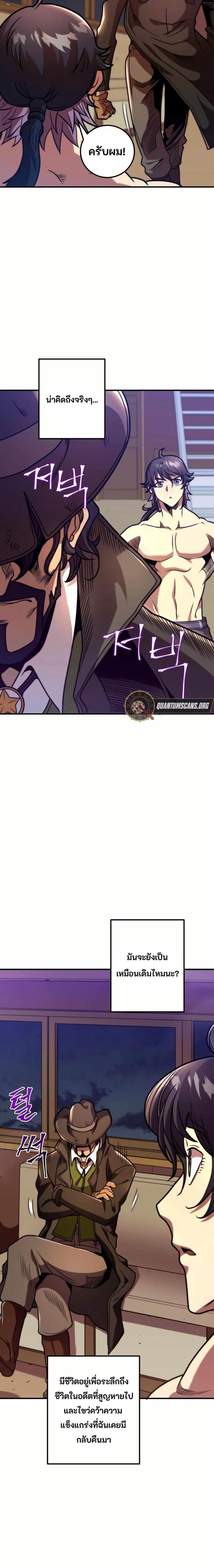 Manga-lc-com อ่านมังงะ อ่านการ์ตูน ออนไลน์ ฟรี Gigantic Rider in 1RM ตอนที่ 1 2 3 4 5 6 7 8 9 10 11 12 13 14 ฟรี ไม่มีโฆษณา Manga-lc - อ่าน มังงะ อ่าน การ์ตูน ออนไลน์ อ่านมังงะ ฟรี