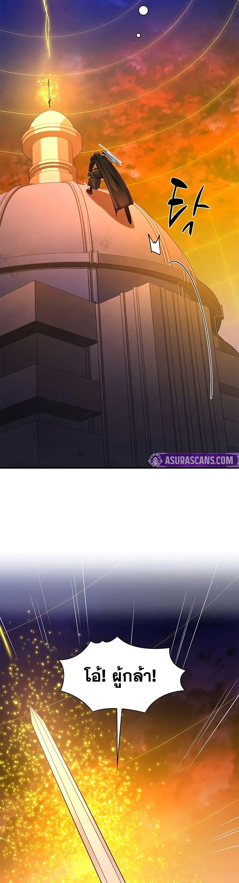 Manga-lc-com อ่านมังงะ อ่านการ์ตูน ออนไลน์ ฟรี The Tutorial is Too Hard ตอนที่ 1 2 3 4 5 6 7 8 9 10 11 12 13 14 ฟรี ไม่มีโฆษณา Manga-lc - อ่าน มังงะ อ่าน การ์ตูน ออนไลน์ อ่านมังงะ ฟรี