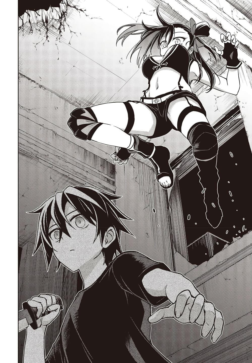 Manga-lc-com อ่านมังงะ อ่านการ์ตูน ออนไลน์ ฟรี The Hollow Regalia ตอนที่ 1 2 3 4 5 6 7 8 9 10 11 12 13 14 ฟรี ไม่มีโฆษณา Manga-lc - อ่าน มังงะ อ่าน การ์ตูน ออนไลน์ อ่านมังงะ ฟรี