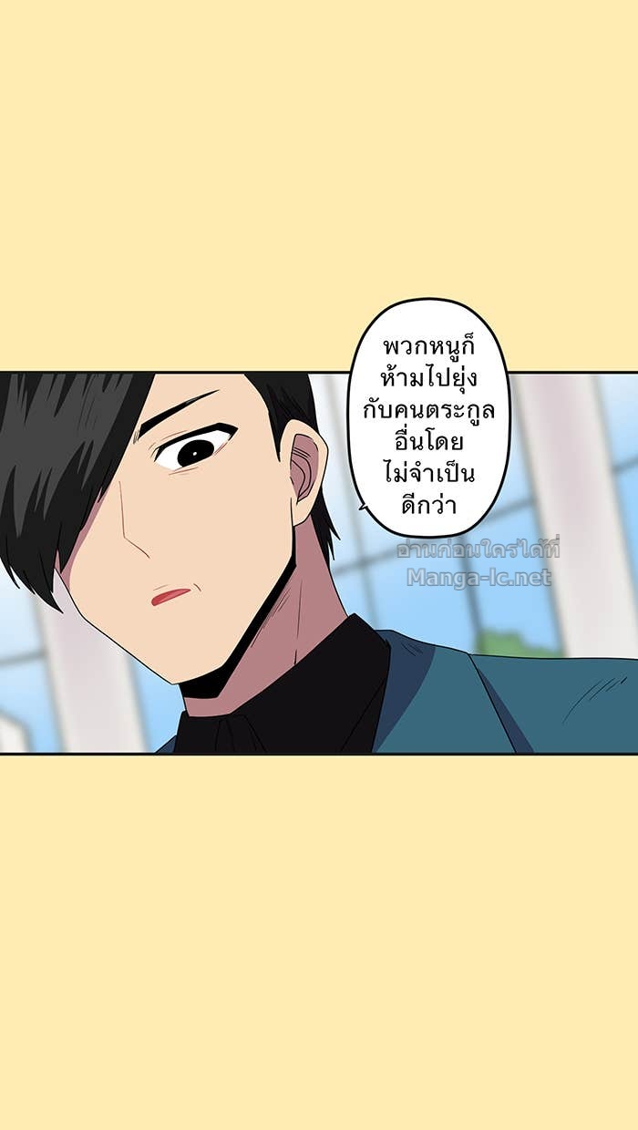 Doujin-Lc- อ่าน โดจิน มังฮวา เกาหลี ญี่ปุ่น จีน แปลไทย Take My Money รักนี้...มีเปย์ ตอนที่ 1 2 3 4 5 6 7 8 9 10 11 12 13 14 ฟรี ไม่มีโฆษณา อ่าน โดจิน Manhwa เกาหลี ญี่ปุ่น จีน เรามีครบ คัดมาให้เน้นๆ โดจิน 18+ รับประกันความฟินโดย Doujin Lc