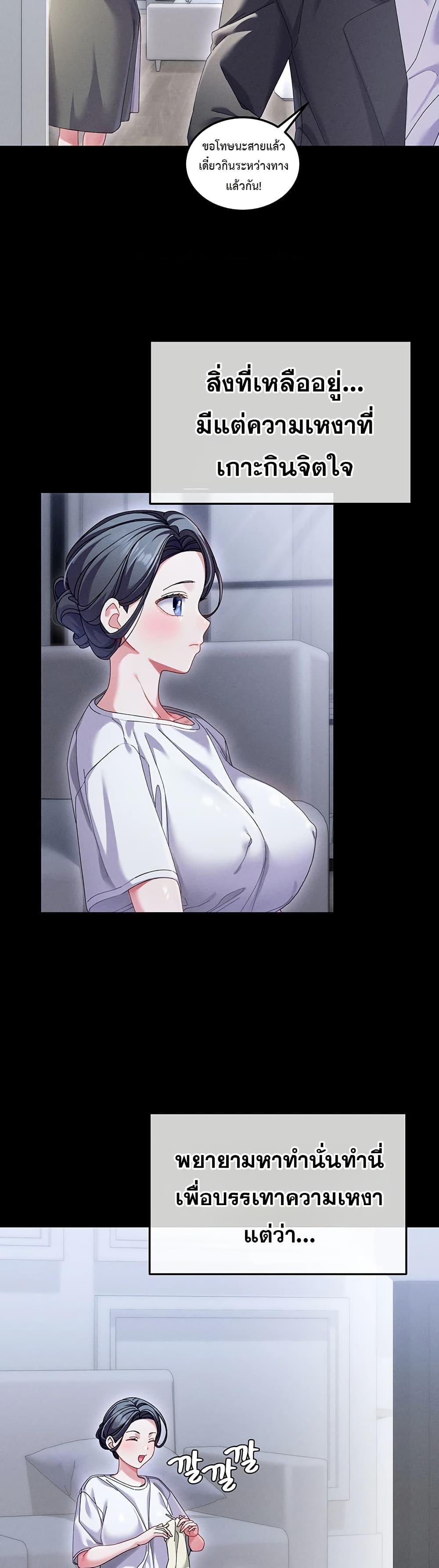 Doujin-Lc- อ่าน โดจิน มังฮวา เกาหลี ญี่ปุ่น จีน แปลไทย New City Massage ตอนที่ 1 2 3 4 5 6 7 8 9 10 11 12 13 14 ฟรี ไม่มีโฆษณา อ่าน โดจิน Manhwa เกาหลี ญี่ปุ่น จีน เรามีครบ คัดมาให้เน้นๆ โดจิน 18+ รับประกันความฟินโดย  Doujin Lc