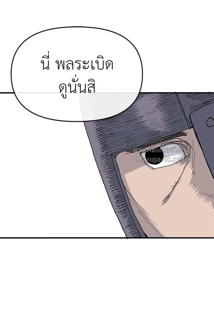 Doujin-Lc- อ่าน โดจิน มังฮวา เกาหลี ญี่ปุ่น จีน แปลไทย สารสุดท้ายจากโครงกระดูก ตอนที่ 1 2 3 4 5 6 7 8 9 10 11 12 13 14 ฟรี ไม่มีโฆษณา อ่าน โดจิน Manhwa เกาหลี ญี่ปุ่น จีน เรามีครบ คัดมาให้เน้นๆ โดจิน 18+ รับประกันความฟินโดย Doujin Lc
