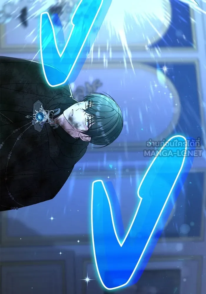 ทำแบบนี้ไม่ได้เพคะ องค์ชาย ตอนที่ 77 รูปที่ 111