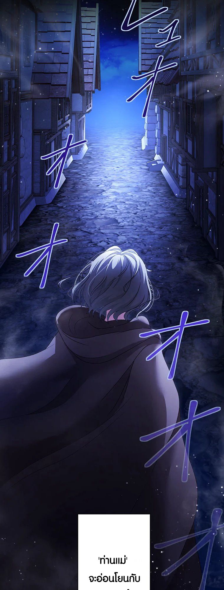 Manga-lc-com อ่านมังงะ อ่านการ์ตูน ออนไลน์ ฟรี The Legendary Assassin Reincarnated as the Beloved Youngest Daughter of a Royal Family ตอนที่ 1 2 3 4 5 6 7 8 9 10 11 12 13 14 ฟรี ไม่มีโฆษณา Manga-lc - อ่าน มังงะ อ่าน การ์ตูน ออนไลน์ อ่านมังงะ ฟรี