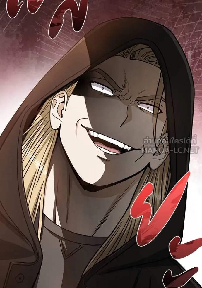 อัจฉริยะนอกคอก ตอนที่ 80 รูปที่ 99