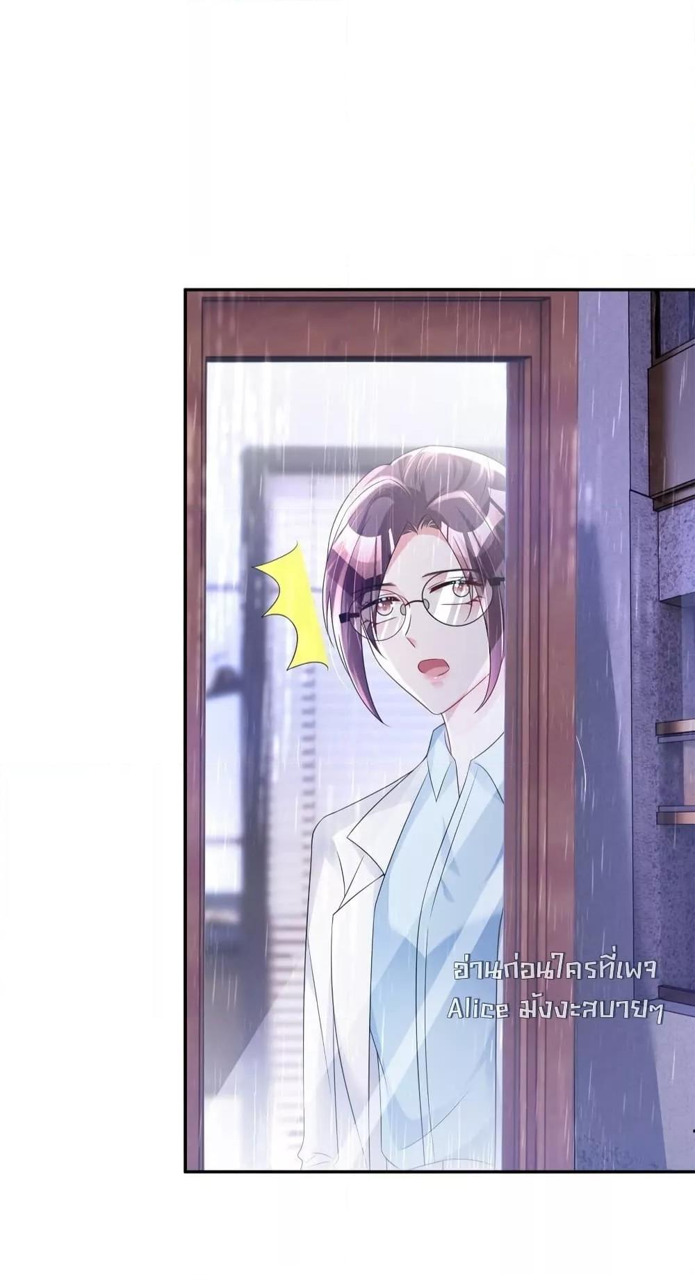 Manga-lc-com อ่านมังงะ อ่านการ์ตูน ออนไลน์ ฟรี IWasRockedto ตอนที่ 1 2 3 4 5 6 7 8 9 10 11 12 13 14 ฟรี ไม่มีโฆษณา Manga-lc - อ่าน มังงะ อ่าน การ์ตูน ออนไลน์ อ่านมังงะ ฟรี