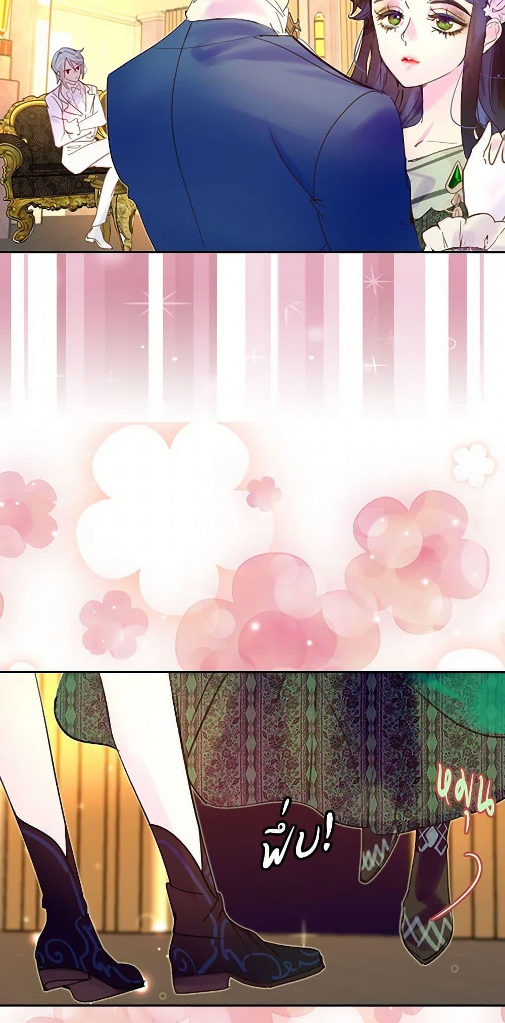 Manga-lc-com อ่านมังงะ อ่านการ์ตูน ออนไลน์ ฟรี Miss Not-So Sidekick ตอนที่ 1 2 3 4 5 6 7 8 9 10 11 12 13 14 ฟรี ไม่มีโฆษณา Manga-lc - อ่าน มังงะ อ่าน การ์ตูน ออนไลน์ อ่านมังงะ ฟรี