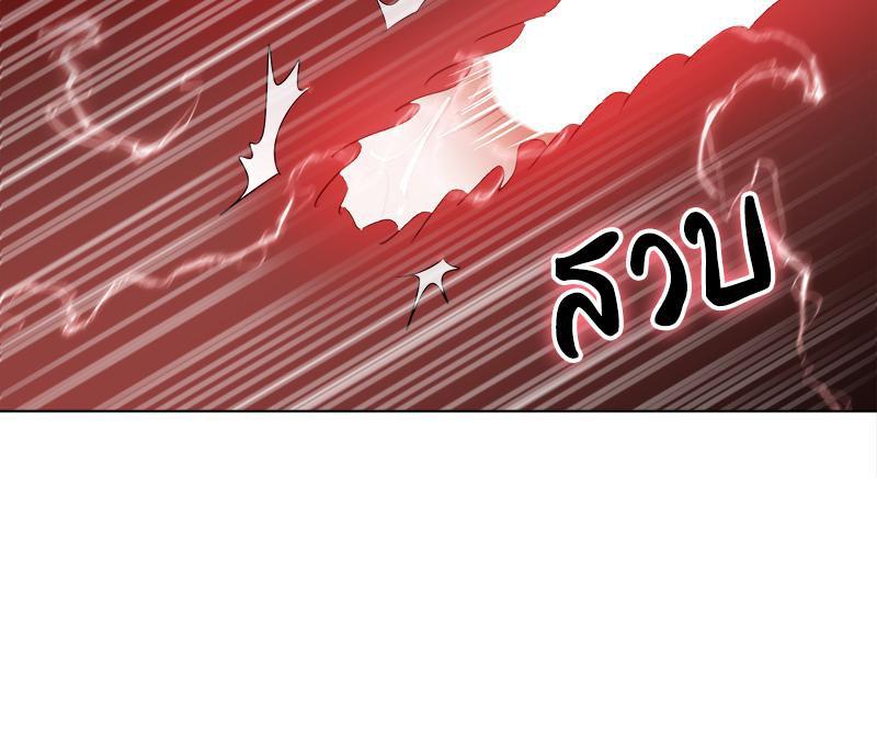 Doujin-Lc- อ่าน โดจิน มังฮวา เกาหลี ญี่ปุ่น จีน แปลไทย Do You Like to Exerc ตอนที่ 1 2 3 4 5 6 7 8 9 10 11 12 13 14 ฟรี ไม่มีโฆษณา อ่าน โดจิน Manhwa เกาหลี ญี่ปุ่น จีน เรามีครบ คัดมาให้เน้นๆ โดจิน 18+ รับประกันความฟินโดย  Doujin Lc
