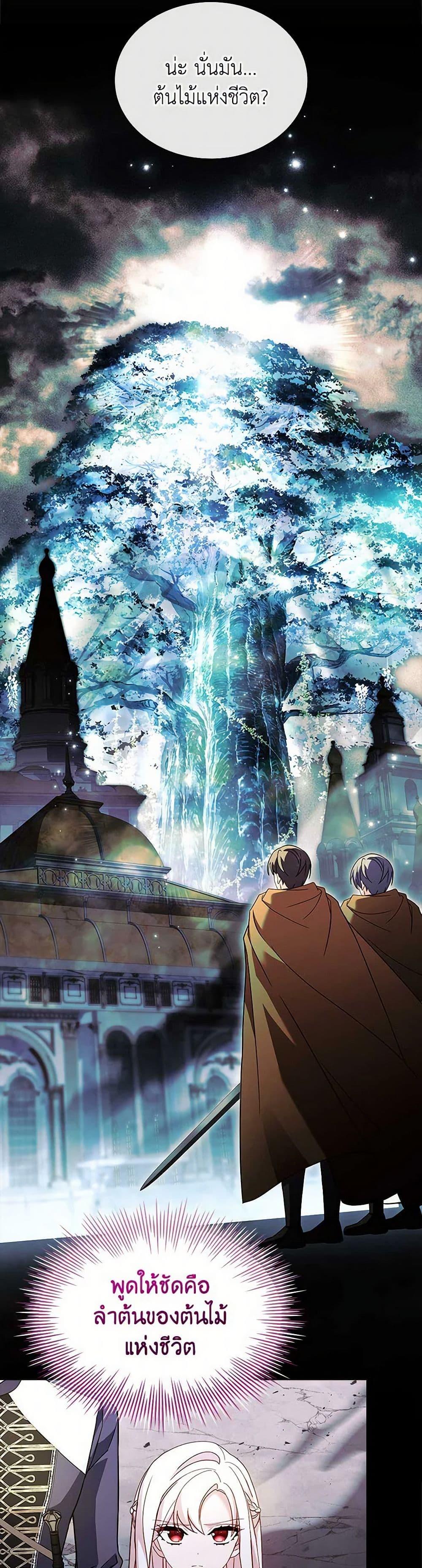 Manga-lc-com อ่านมังงะ อ่านการ์ตูน ออนไลน์ ฟรี The Lady Needs a Break ตอนที่ 1 2 3 4 5 6 7 8 9 10 11 12 13 14 ฟรี ไม่มีโฆษณา Manga-lc - อ่าน มังงะ อ่าน การ์ตูน ออนไลน์ อ่านมังงะ ฟรี