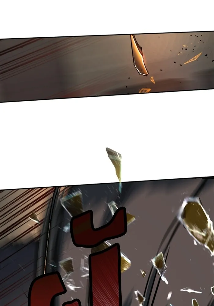 พี่ชายสายบอดี้การ์ด ตอนที่ 262 รูปที่ 98