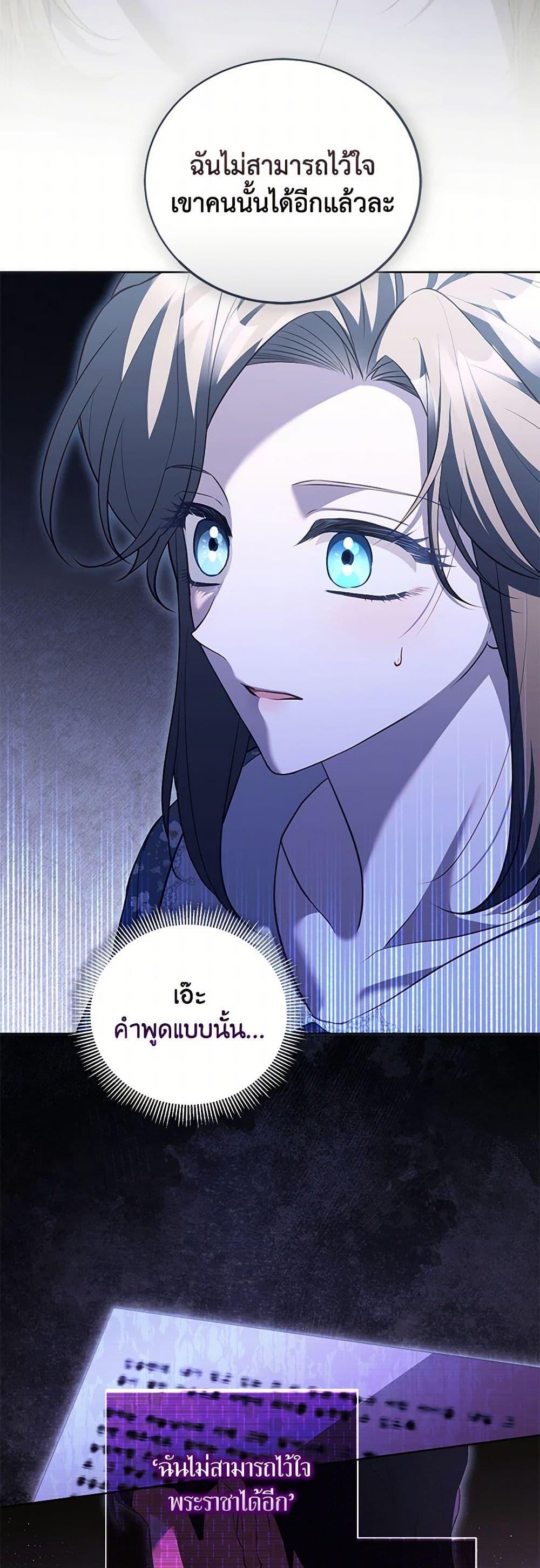 Manga-lc-com อ่านมังงะ อ่านการ์ตูน ออนไลน์ ฟรี Childcare Diary With The Villain ตอนที่ 1 2 3 4 5 6 7 8 9 10 11 12 13 14 ฟรี ไม่มีโฆษณา Manga-lc - อ่าน มังงะ อ่าน การ์ตูน ออนไลน์ อ่านมังงะ ฟรี