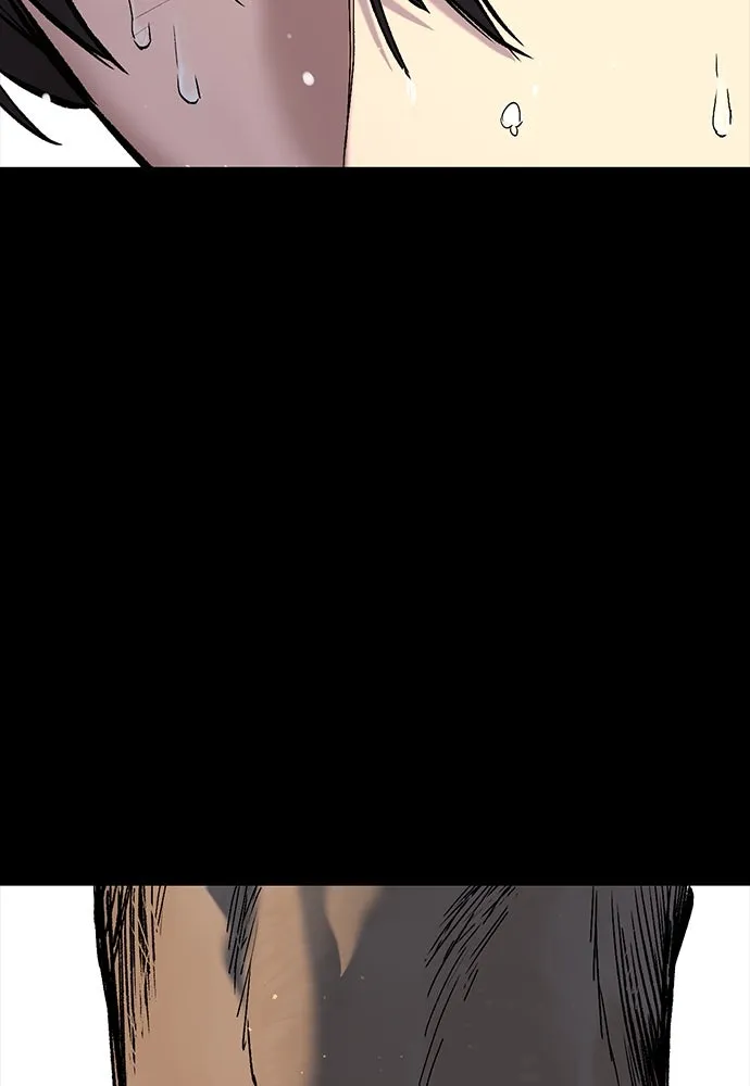 อัศวินวันเดียว ตอนที่ 1 รูปที่ 160