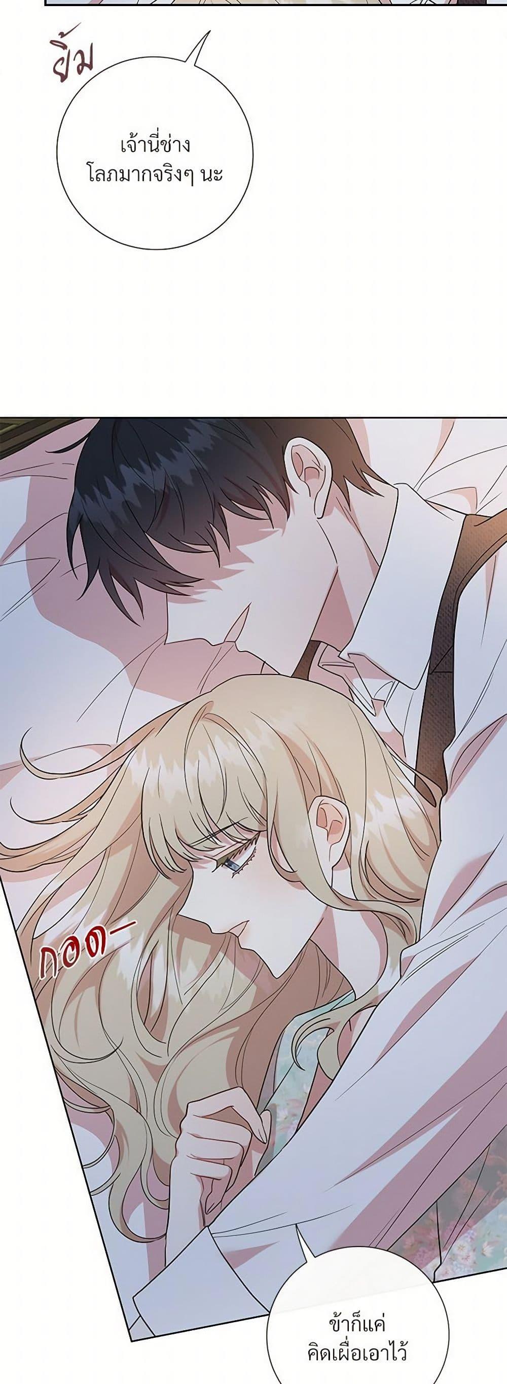 Manga-lc-com อ่านมังงะ อ่านการ์ตูน ออนไลน์ ฟรี Please Don’t Eat Me! ตอนที่ 1 2 3 4 5 6 7 8 9 10 11 12 13 14 ฟรี ไม่มีโฆษณา Manga-lc - อ่าน มังงะ อ่าน การ์ตูน ออนไลน์ อ่านมังงะ ฟรี