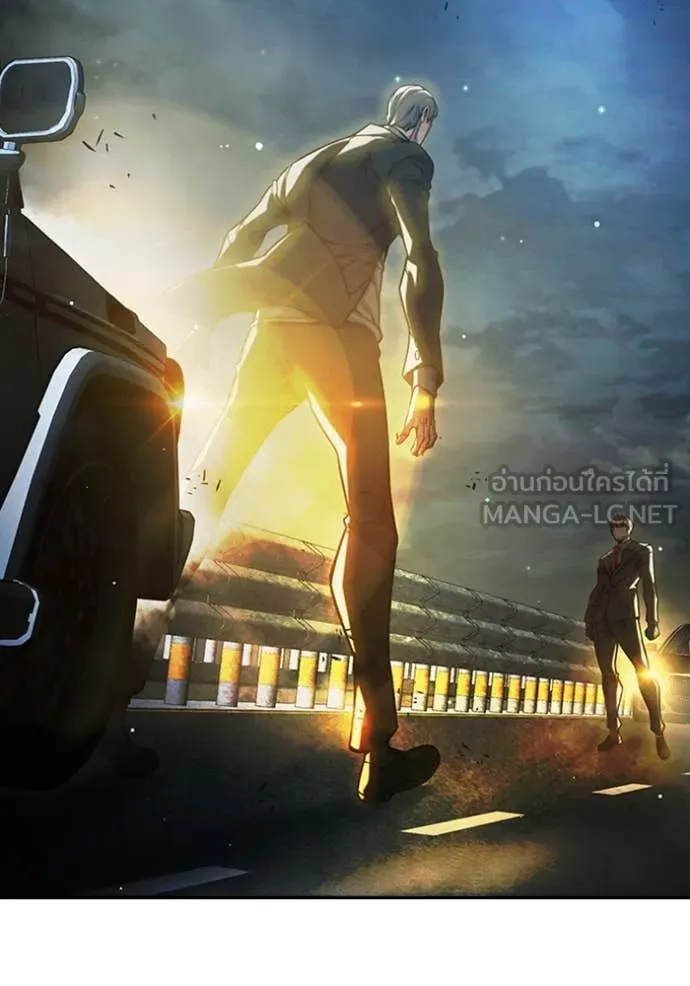 เยาวชนคนคุก ตอนที่ 65 รูปที่ 218