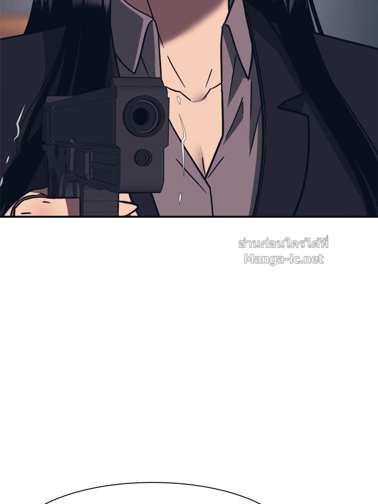 Doujin-Lc- อ่าน โดจิน มังฮวา เกาหลี ญี่ปุ่น จีน แปลไทย โคตรแกร่ง ตอนที่ 1 2 3 4 5 6 7 8 9 10 11 12 13 14 ฟรี ไม่มีโฆษณา อ่าน โดจิน Manhwa เกาหลี ญี่ปุ่น จีน เรามีครบ คัดมาให้เน้นๆ โดจิน 18+ รับประกันความฟินโดย Doujin Lc