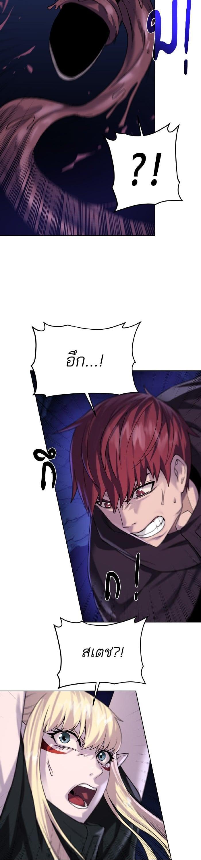 Manga-lc-com อ่านมังงะ อ่านการ์ตูน ออนไลน์ ฟรี Dungeons and Artifacts ตอนที่ 1 2 3 4 5 6 7 8 9 10 11 12 13 14 ฟรี ไม่มีโฆษณา Manga-lc - อ่าน มังงะ อ่าน การ์ตูน ออนไลน์ อ่านมังงะ ฟรี