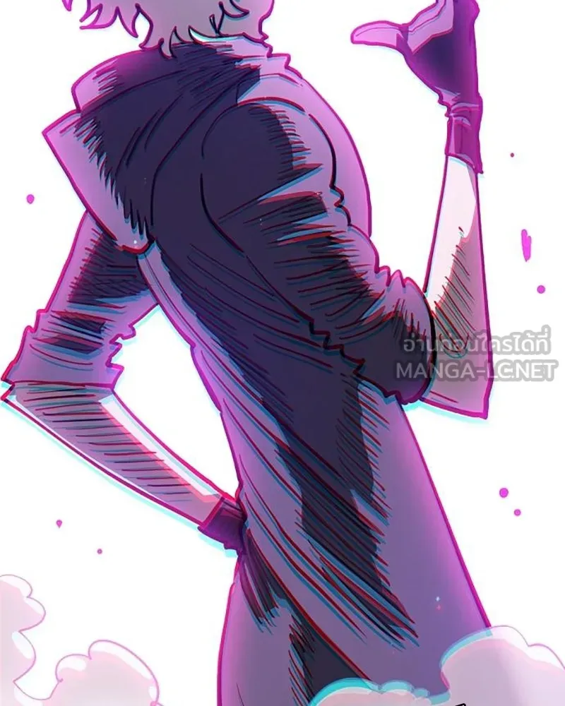 Player ตอนที่ 222 รูปที่ 39