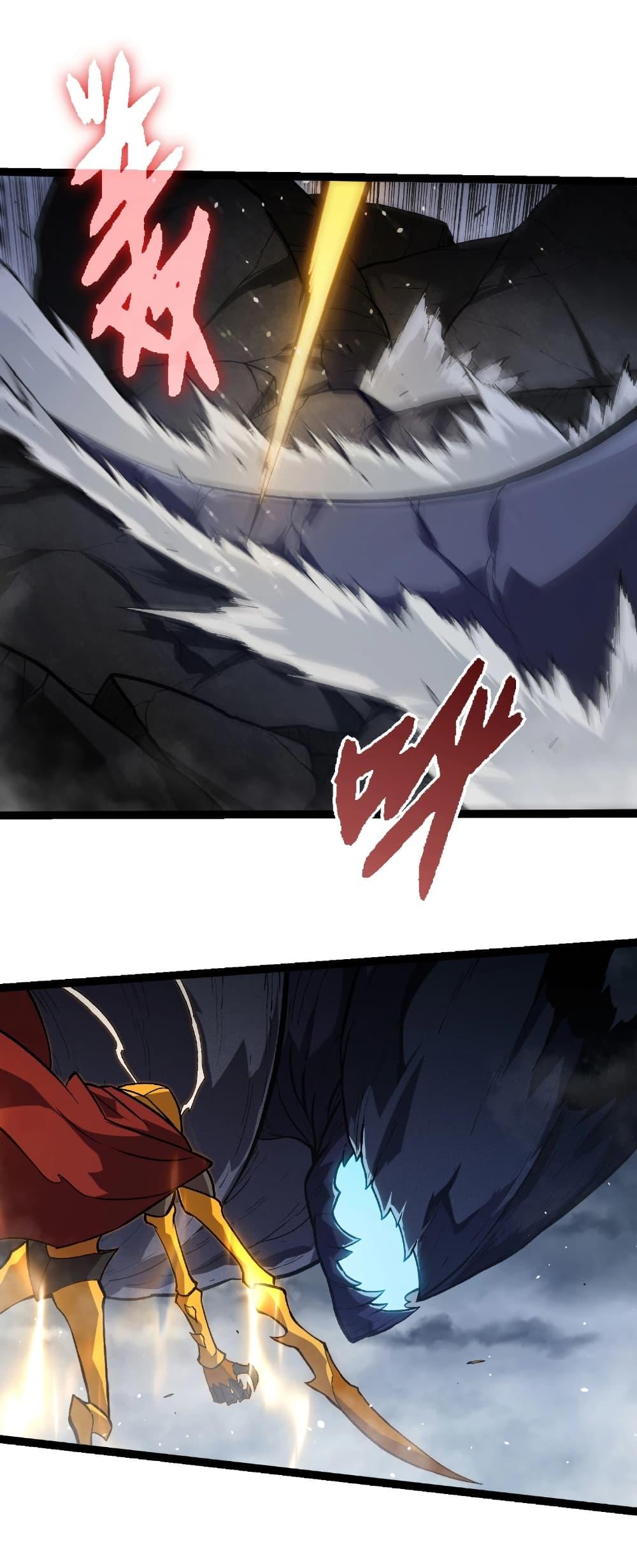 Manga-lc-com อ่านมังงะ อ่านการ์ตูน ออนไลน์ ฟรี Evolution from the Big Tree ตอนที่ 1 2 3 4 5 6 7 8 9 10 11 12 13 14 ฟรี ไม่มีโฆษณา Manga-lc - อ่าน มังงะ อ่าน การ์ตูน ออนไลน์ อ่านมังงะ ฟรี