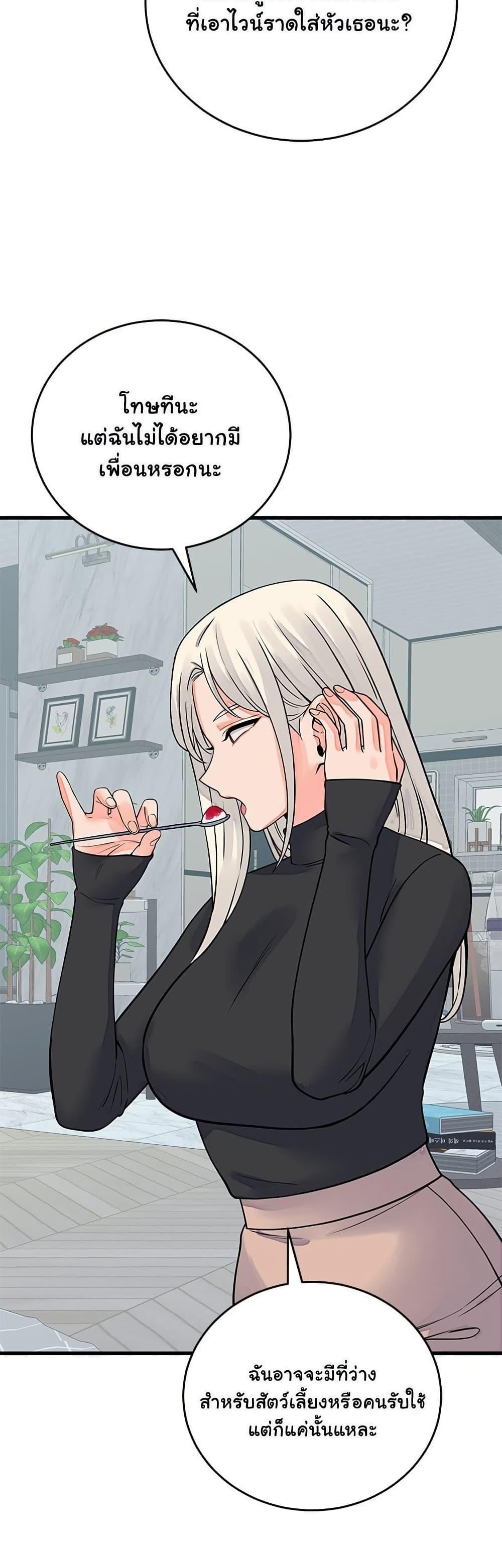 Doujin-Lc- อ่าน โดจิน มังฮวา เกาหลี ญี่ปุ่น จีน แปลไทย From Pauper ตอนที่ 1 2 3 4 5 6 7 8 9 10 11 12 13 14 ฟรี ไม่มีโฆษณา อ่าน โดจิน Manhwa เกาหลี ญี่ปุ่น จีน เรามีครบ คัดมาให้เน้นๆ โดจิน 18+ รับประกันความฟินโดย  Doujin Lc