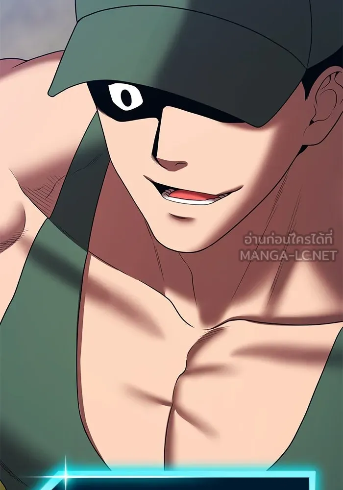 +99 ท่อนไม้พร้อมบวก ตอนที่ 26 เริ่มทัวร์นาเมนต์! (1) รูปที่ 69