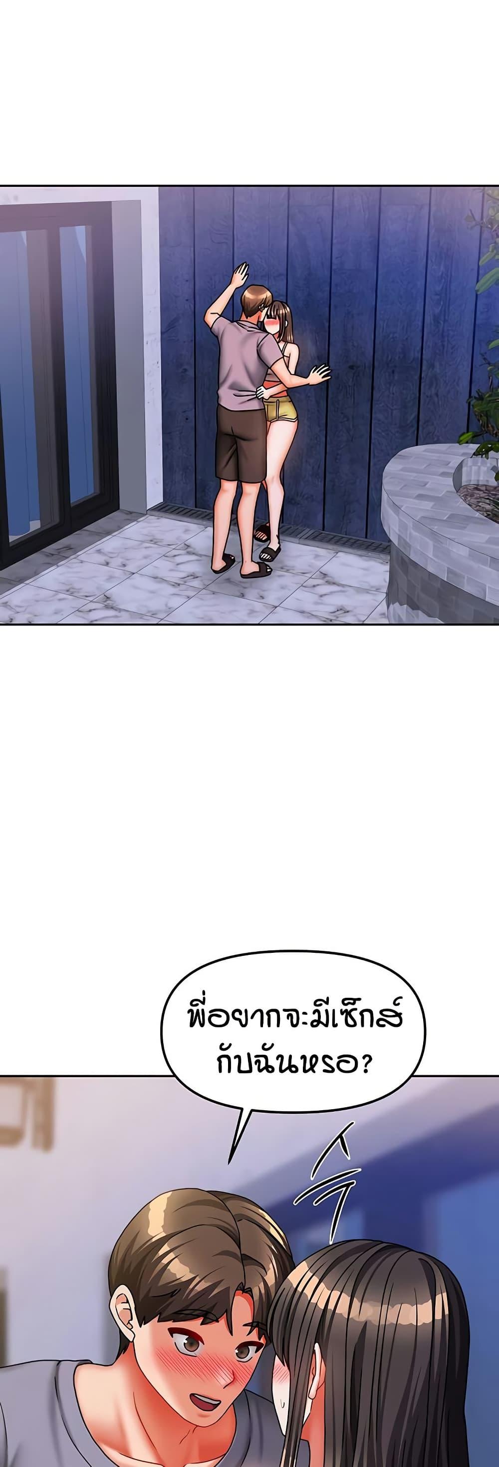 Doujin-Lc- อ่าน โดจิน มังฮวา เกาหลี ญี่ปุ่น จีน แปลไทย Living in Two Houses ตอนที่ 1 2 3 4 5 6 7 8 9 10 11 12 13 14 ฟรี ไม่มีโฆษณา อ่าน โดจิน Manhwa เกาหลี ญี่ปุ่น จีน เรามีครบ คัดมาให้เน้นๆ โดจิน 18+ รับประกันความฟินโดย  Doujin Lc