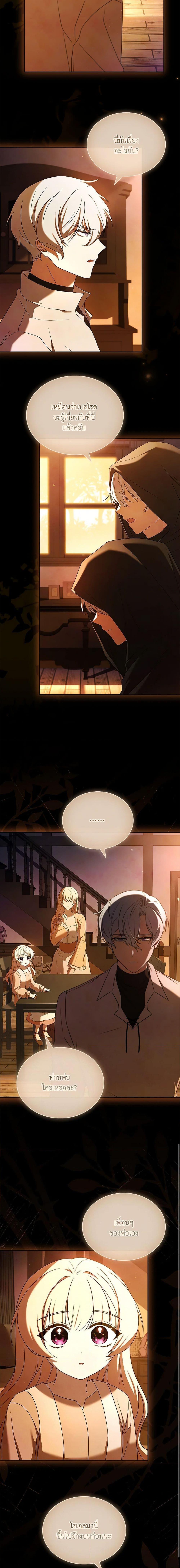 Manga-lc-com อ่านมังงะ อ่านการ์ตูน ออนไลน์ ฟรี Happy Sea World ตอนที่ 1 2 3 4 5 6 7 8 9 10 11 12 13 14 ฟรี ไม่มีโฆษณา Manga-lc - อ่าน มังงะ อ่าน การ์ตูน ออนไลน์ อ่านมังงะ ฟรี