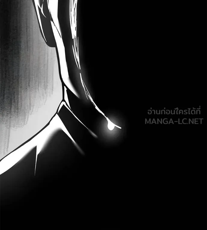 มัจจุราช ตอนที่ 9 รูปที่ 206