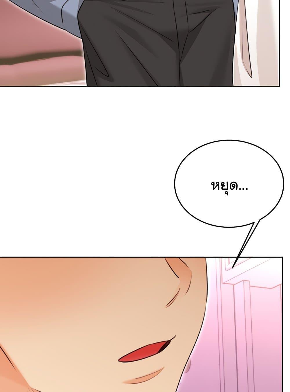 Doujin-Lc- อ่าน โดจิน มังฮวา เกาหลี ญี่ปุ่น จีน แปลไทย Lottery Ticket ตอนที่ 1 2 3 4 5 6 7 8 9 10 11 12 13 14 ฟรี ไม่มีโฆษณา อ่าน โดจิน Manhwa เกาหลี ญี่ปุ่น จีน เรามีครบ คัดมาให้เน้นๆ โดจิน 18+ รับประกันความฟินโดย  Doujin Lc