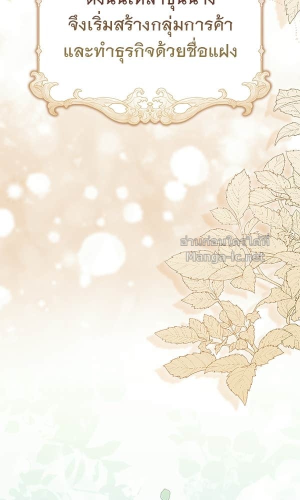 Doujin-Lc- อ่าน โดจิน มังฮวา เกาหลี ญี่ปุ่น จีน แปลไทย นางเอกนอกบท ตอนที่ 1 2 3 4 5 6 7 8 9 10 11 12 13 14 ฟรี ไม่มีโฆษณา อ่าน โดจิน Manhwa เกาหลี ญี่ปุ่น จีน เรามีครบ คัดมาให้เน้นๆ โดจิน 18+ รับประกันความฟินโดย Doujin Lc