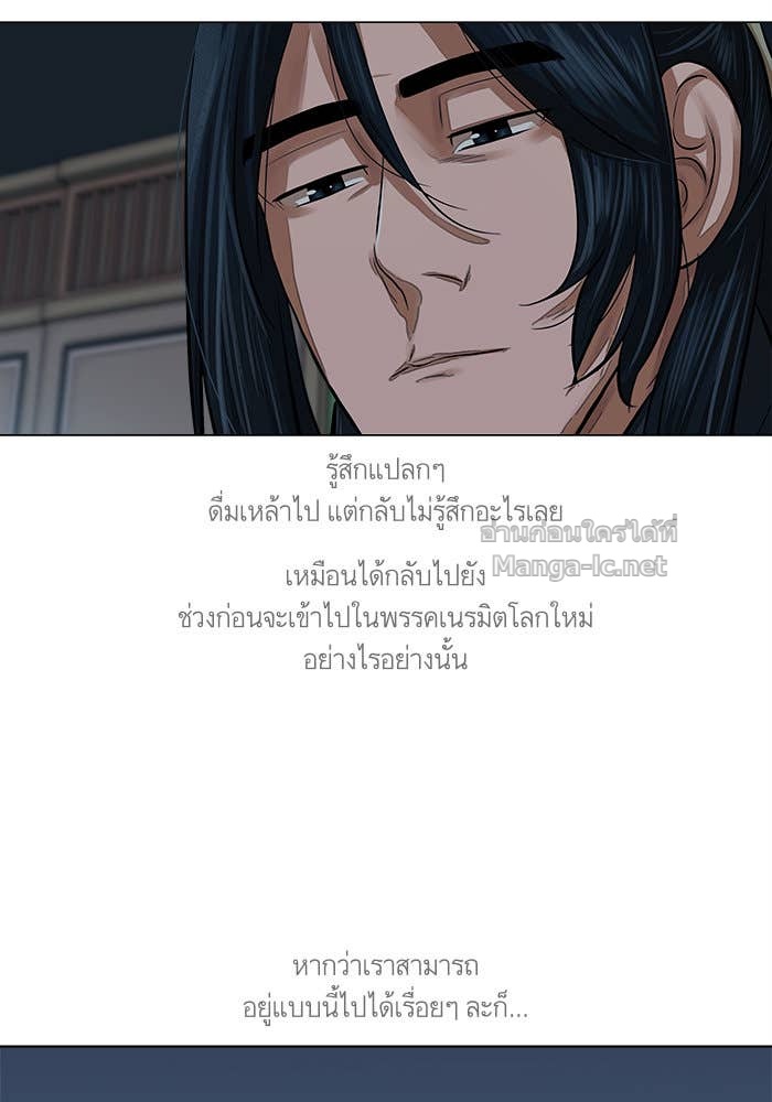 Doujin-Lc- อ่าน โดจิน มังฮวา เกาหลี ญี่ปุ่น จีน แปลไทย องครักษ์แห่งอัครสกุลจาง ตอนที่ 1 2 3 4 5 6 7 8 9 10 11 12 13 14 ฟรี ไม่มีโฆษณา อ่าน โดจิน Manhwa เกาหลี ญี่ปุ่น จีน เรามีครบ คัดมาให้เน้นๆ โดจิน 18+ รับประกันความฟินโดย Doujin Lc
