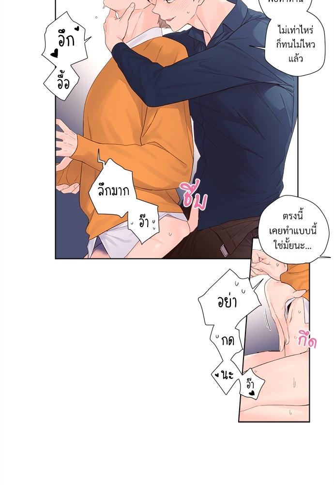 Manga-lc-com อ่านมังงะ อ่านการ์ตูน ออนไลน์ ฟรี 4 Week Lovers ตอนที่ 1 2 3 4 5 6 7 8 9 10 11 12 13 14 ฟรี ไม่มีโฆษณา Manga-lc - อ่าน มังงะ อ่าน การ์ตูน ออนไลน์ อ่านมังงะ ฟรี