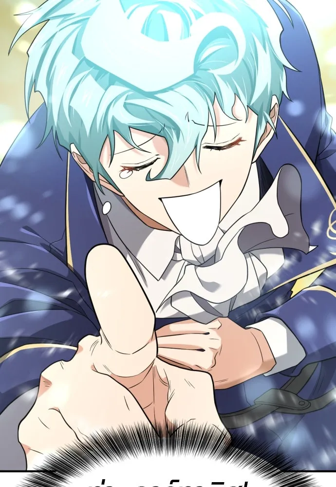 ยอดสถาปนิกผู้พิทักษ์อาณาจักร ตอนที่ 185 รูปที่ 32