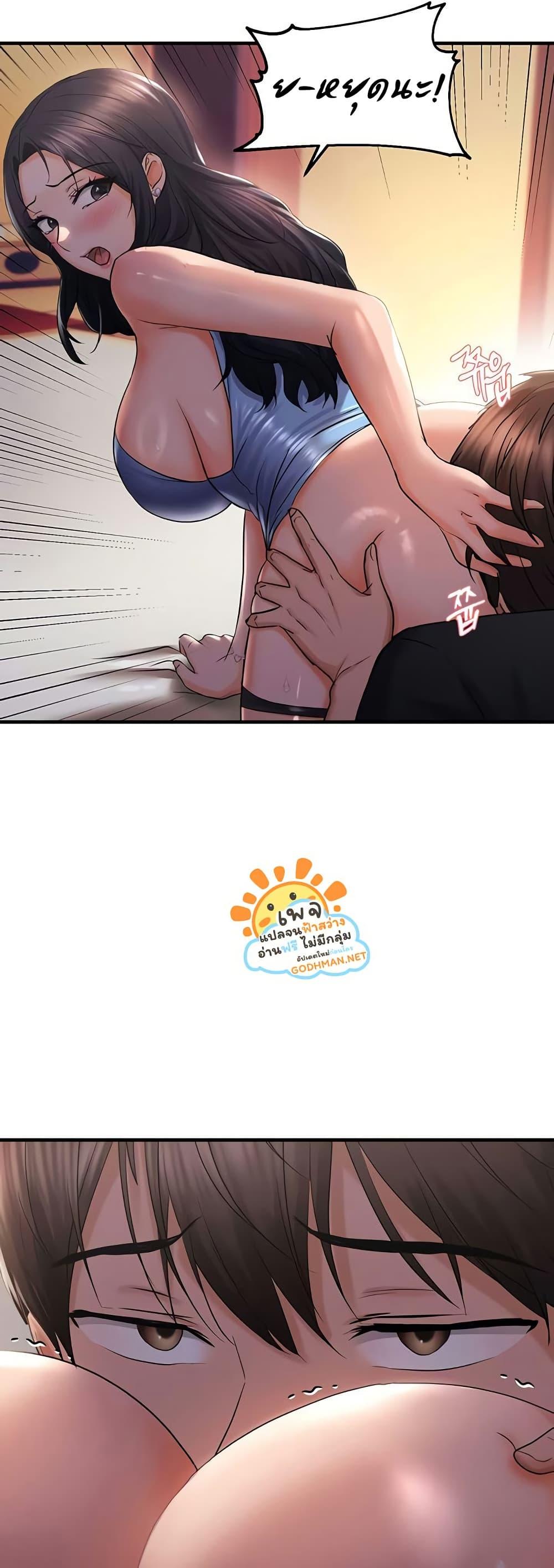 Doujin-Lc- อ่าน โดจิน มังฮวา เกาหลี ญี่ปุ่น จีน แปลไทย Disciplining the Top Delinquent Bitch Through a Random Chatting App ตอนที่ 1 2 3 4 5 6 7 8 9 10 11 12 13 14 ฟรี ไม่มีโฆษณา อ่าน โดจิน Manhwa เกาหลี ญี่ปุ่น จีน เรามีครบ คัดมาให้เน้นๆ โดจิน 18+ รับประกันความฟินโดย  Doujin Lc