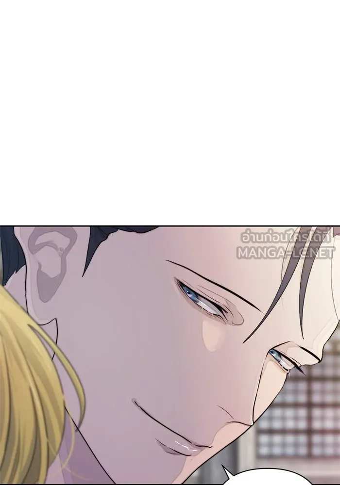 เปย์นี้เพื่อนาย My Sugar Baby ตอนที่ 43 รับผิดชอบชั่วชีวิต รูปที่ 66