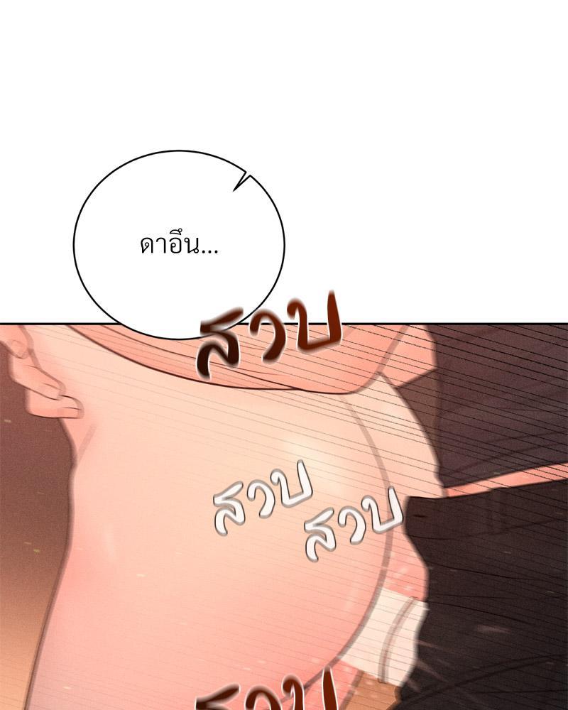 Doujin-Lc- อ่าน โดจิน มังฮวา เกาหลี ญี่ปุ่น จีน แปลไทย Payment for the Ride ตอนที่ 1 2 3 4 5 6 7 8 9 10 11 12 13 14 ฟรี ไม่มีโฆษณา อ่าน โดจิน Manhwa เกาหลี ญี่ปุ่น จีน เรามีครบ คัดมาให้เน้นๆ โดจิน 18+ รับประกันความฟินโดย  Doujin Lc