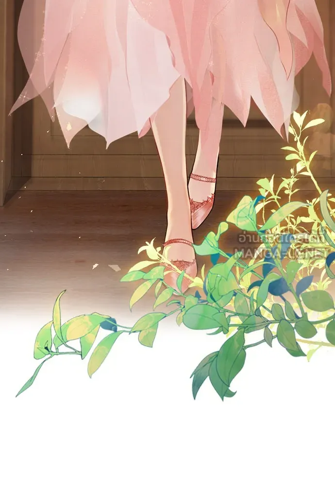 ถ้าไม่ร้อง ก็จงอ้อนวอนซะ ตอนที่ 27 รูปที่ 96