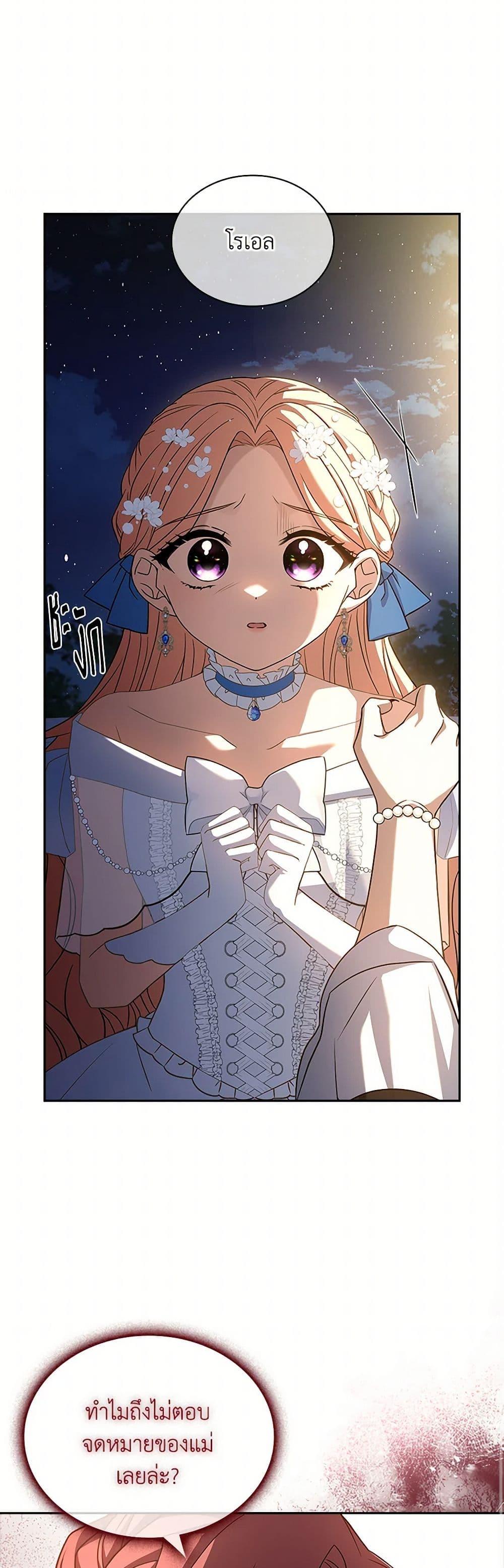 Manga-lc-com อ่านมังงะ อ่านการ์ตูน ออนไลน์ ฟรี Happy Sea World ตอนที่ 1 2 3 4 5 6 7 8 9 10 11 12 13 14 ฟรี ไม่มีโฆษณา Manga-lc - อ่าน มังงะ อ่าน การ์ตูน ออนไลน์ อ่านมังงะ ฟรี