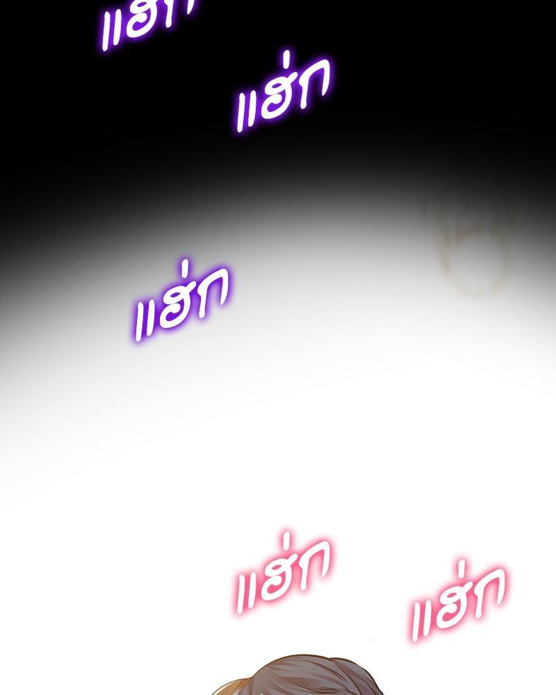 Doujin-Lc- อ่าน โดจิน มังฮวา เกาหลี ญี่ปุ่น จีน แปลไทย Tutoring the Lonely Missus ตอนที่ 1 2 3 4 5 6 7 8 9 10 11 12 13 14 ฟรี ไม่มีโฆษณา อ่าน โดจิน Manhwa เกาหลี ญี่ปุ่น จีน เรามีครบ คัดมาให้เน้นๆ โดจิน 18+ รับประกันความฟินโดย  Doujin Lc