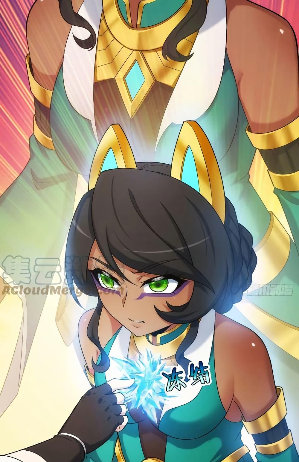 Manga-lc-com อ่านมังงะ อ่านการ์ตูน ออนไลน์ ฟรี The Beta Server For A Thousand Years ตอนที่ 1 2 3 4 5 6 7 8 9 10 11 12 13 14 ฟรี ไม่มีโฆษณา Manga-lc - อ่าน มังงะ อ่าน การ์ตูน ออนไลน์ อ่านมังงะ ฟรี