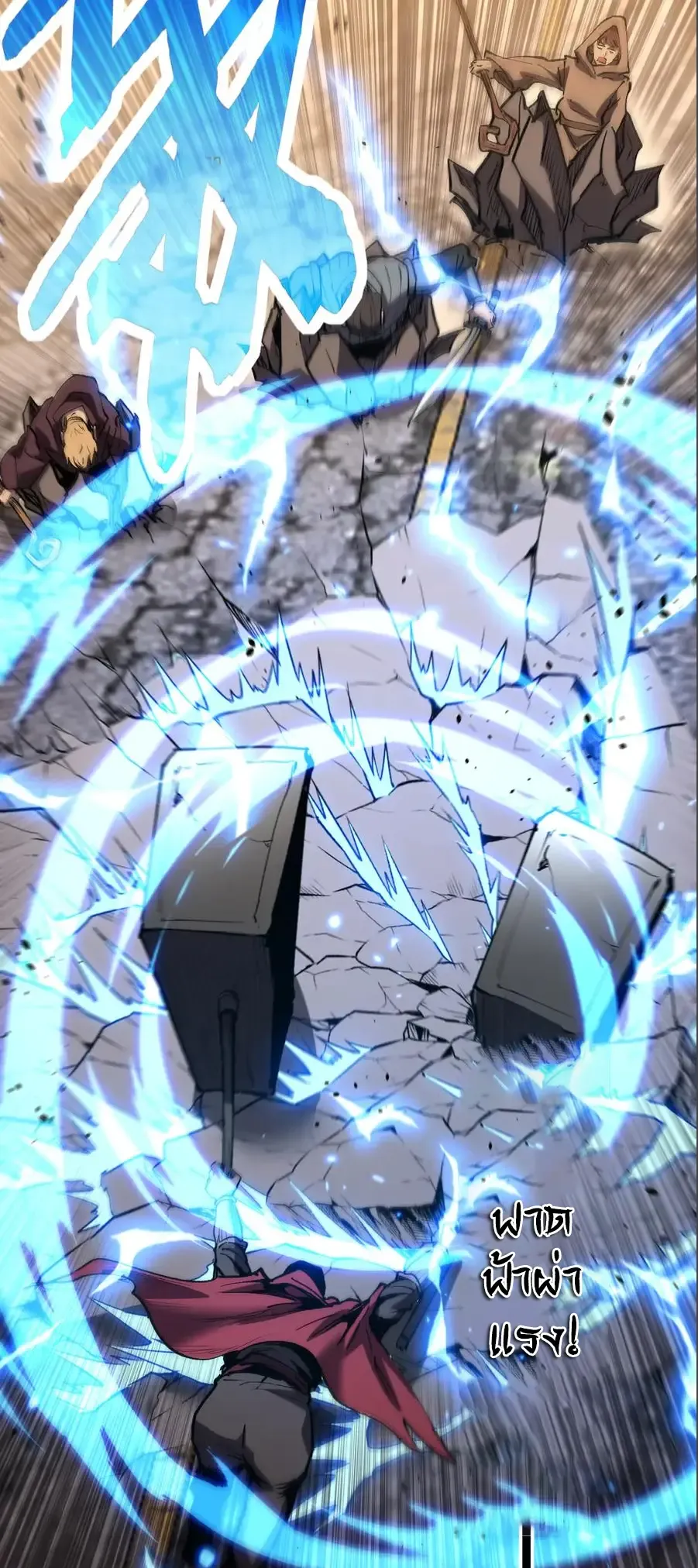 God-level Assassin_ I Am the Shadow น_กฆ_าระด_บเทพ ข_าค_อเงาม_ด ตอนที่ ตอนที่ 38 รูปที่ 31