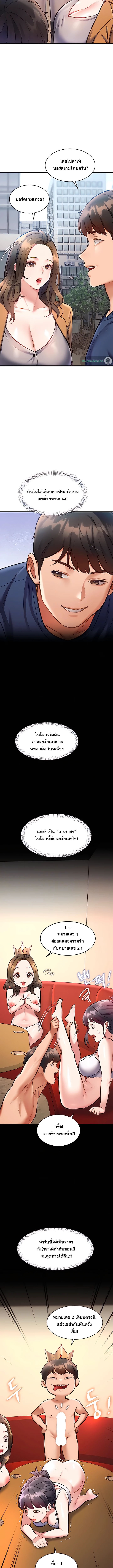 Doujin-Lc- อ่าน โดจิน มังฮวา เกาหลี ญี่ปุ่น จีน แปลไทย Each Building ตอนที่ 1 2 3 4 5 6 7 8 9 10 11 12 13 14 ฟรี ไม่มีโฆษณา อ่าน โดจิน Manhwa เกาหลี ญี่ปุ่น จีน เรามีครบ คัดมาให้เน้นๆ โดจิน 18+ รับประกันความฟินโดย  Doujin Lc