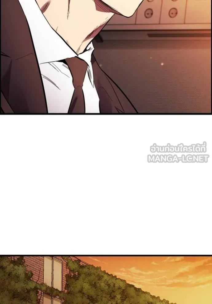 มหาสงครามคนแกร่ง ตอนที่ 23 รูปที่ 114