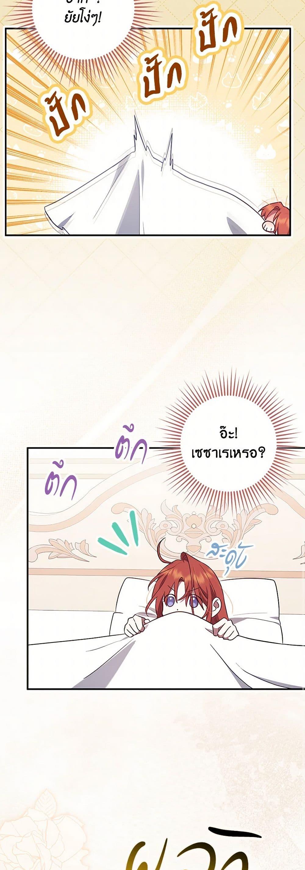 Manga-lc-com อ่านมังงะ อ่านการ์ตูน ออนไลน์ ฟรี The Abandoned Bachelorette Enjoys Her Simple Life ตอนที่ 1 2 3 4 5 6 7 8 9 10 11 12 13 14 ฟรี ไม่มีโฆษณา Manga-lc - อ่าน มังงะ อ่าน การ์ตูน ออนไลน์ อ่านมังงะ ฟรี