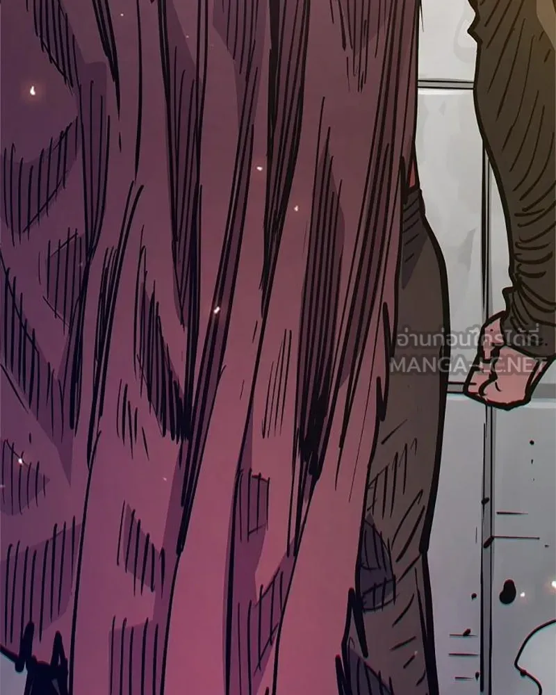 Player ตอนที่ 204 รูปที่ 192