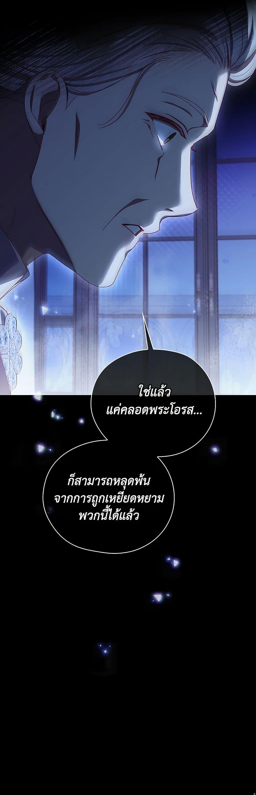 Manga-lc-com อ่านมังงะ อ่านการ์ตูน ออนไลน์ ฟรี Surviving As A Maid ตอนที่ 1 2 3 4 5 6 7 8 9 10 11 12 13 14 ฟรี ไม่มีโฆษณา Manga-lc - อ่าน มังงะ อ่าน การ์ตูน ออนไลน์ อ่านมังงะ ฟรี