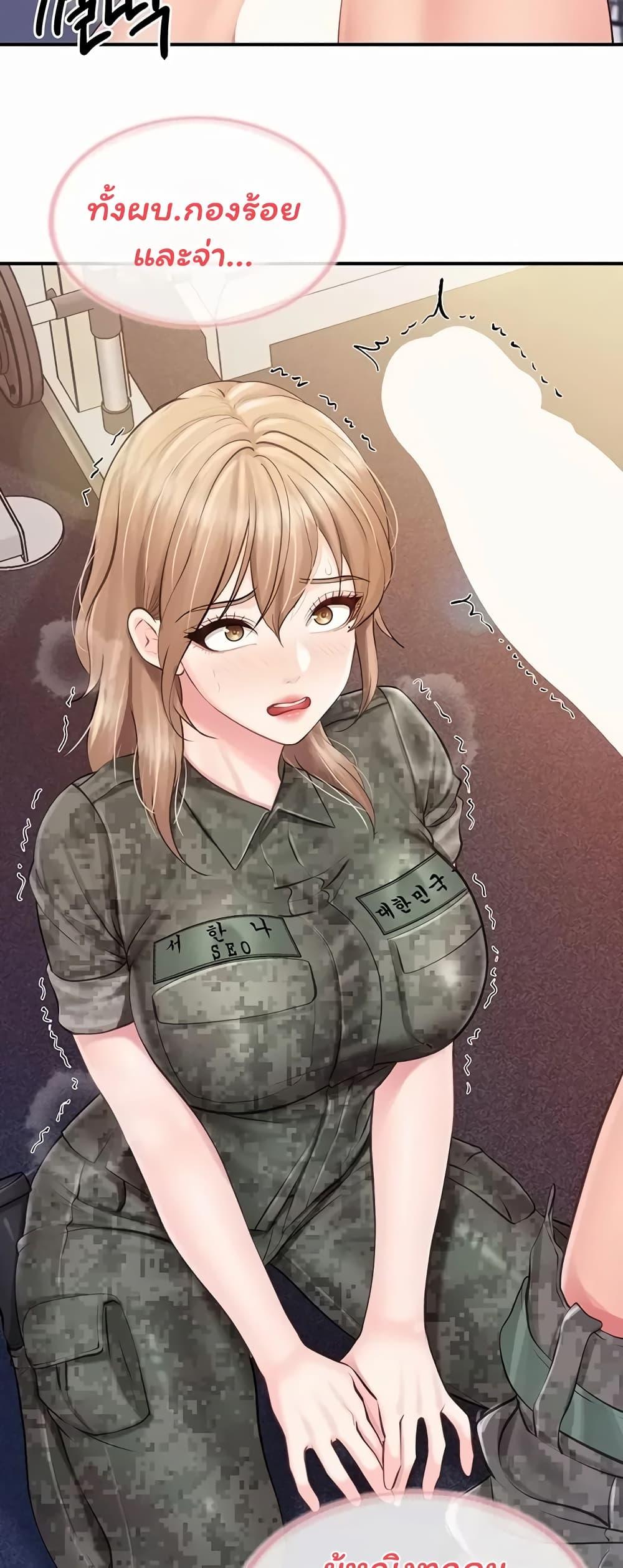 Doujin-Lc- อ่าน โดจิน มังฮวา เกาหลี ญี่ปุ่น จีน แปลไทย I am The Only ตอนที่ 1 2 3 4 5 6 7 8 9 10 11 12 13 14 ฟรี ไม่มีโฆษณา อ่าน โดจิน Manhwa เกาหลี ญี่ปุ่น จีน เรามีครบ คัดมาให้เน้นๆ โดจิน 18+ รับประกันความฟินโดย  Doujin Lc