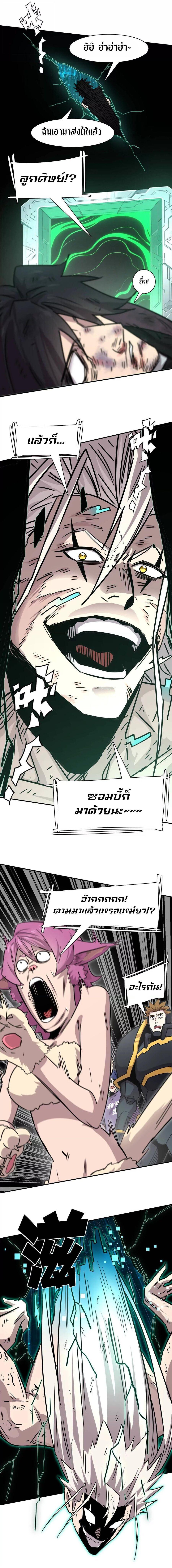 Manga-lc-com อ่านมังงะ อ่านการ์ตูน ออนไลน์ ฟรี Mr.Zombie ตอนที่ 1 2 3 4 5 6 7 8 9 10 11 12 13 14 ฟรี ไม่มีโฆษณา Manga-lc - อ่าน มังงะ อ่าน การ์ตูน ออนไลน์ อ่านมังงะ ฟรี