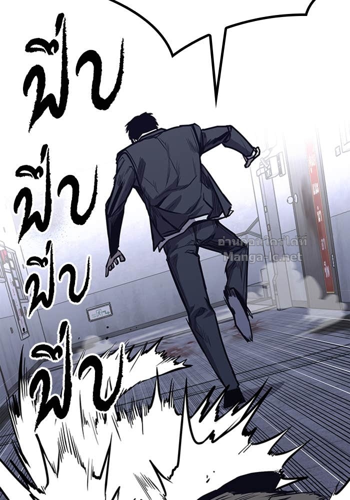 Doujin-Lc- อ่าน โดจิน มังฮวา เกาหลี ญี่ปุ่น จีน แปลไทย HECTOPASCAL ตอนที่ 1 2 3 4 5 6 7 8 9 10 11 12 13 14 ฟรี ไม่มีโฆษณา อ่าน โดจิน Manhwa เกาหลี ญี่ปุ่น จีน เรามีครบ คัดมาให้เน้นๆ โดจิน 18+ รับประกันความฟินโดย Doujin Lc